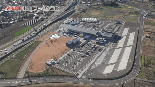 【八千代台発】道の駅・こんにゃく&スイーツ工場 人気スポットいいとこ取り!<コースNo.25-1120-C>(京成トラベル)1